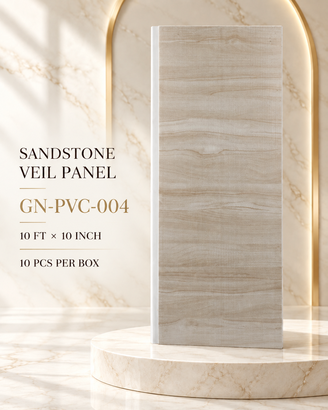 Sandstone Veil Panel GN-PVC-004 PVC printing panel
