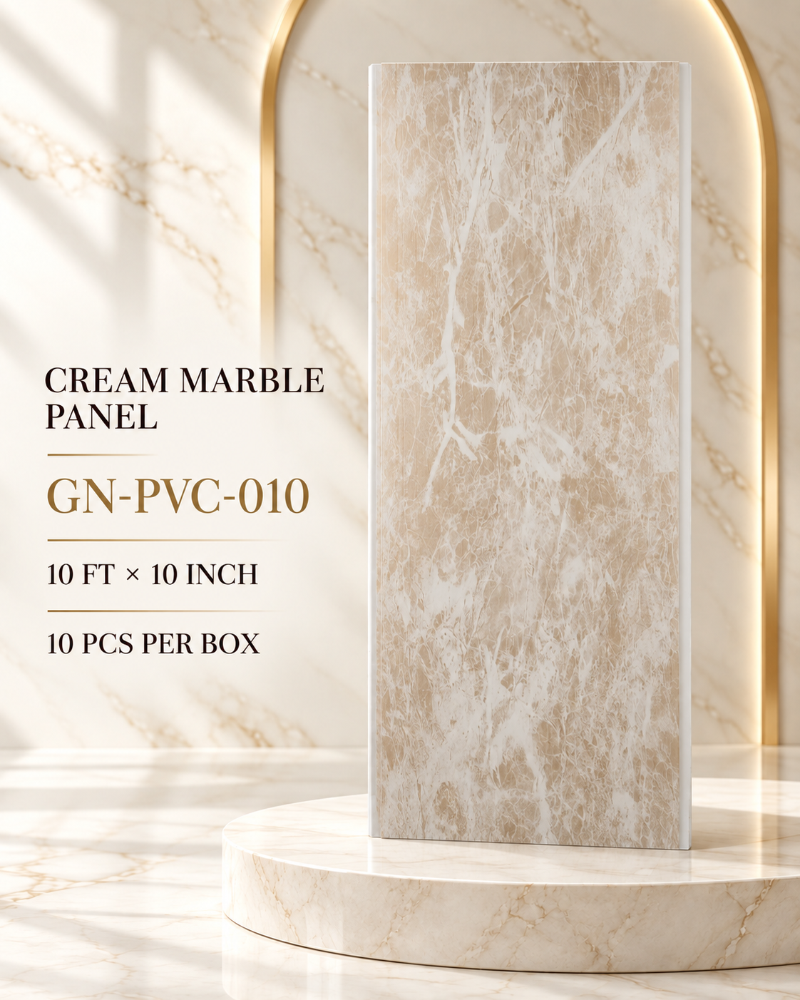 Cream Marble Panel GN-PVC-010 PVC printing panel