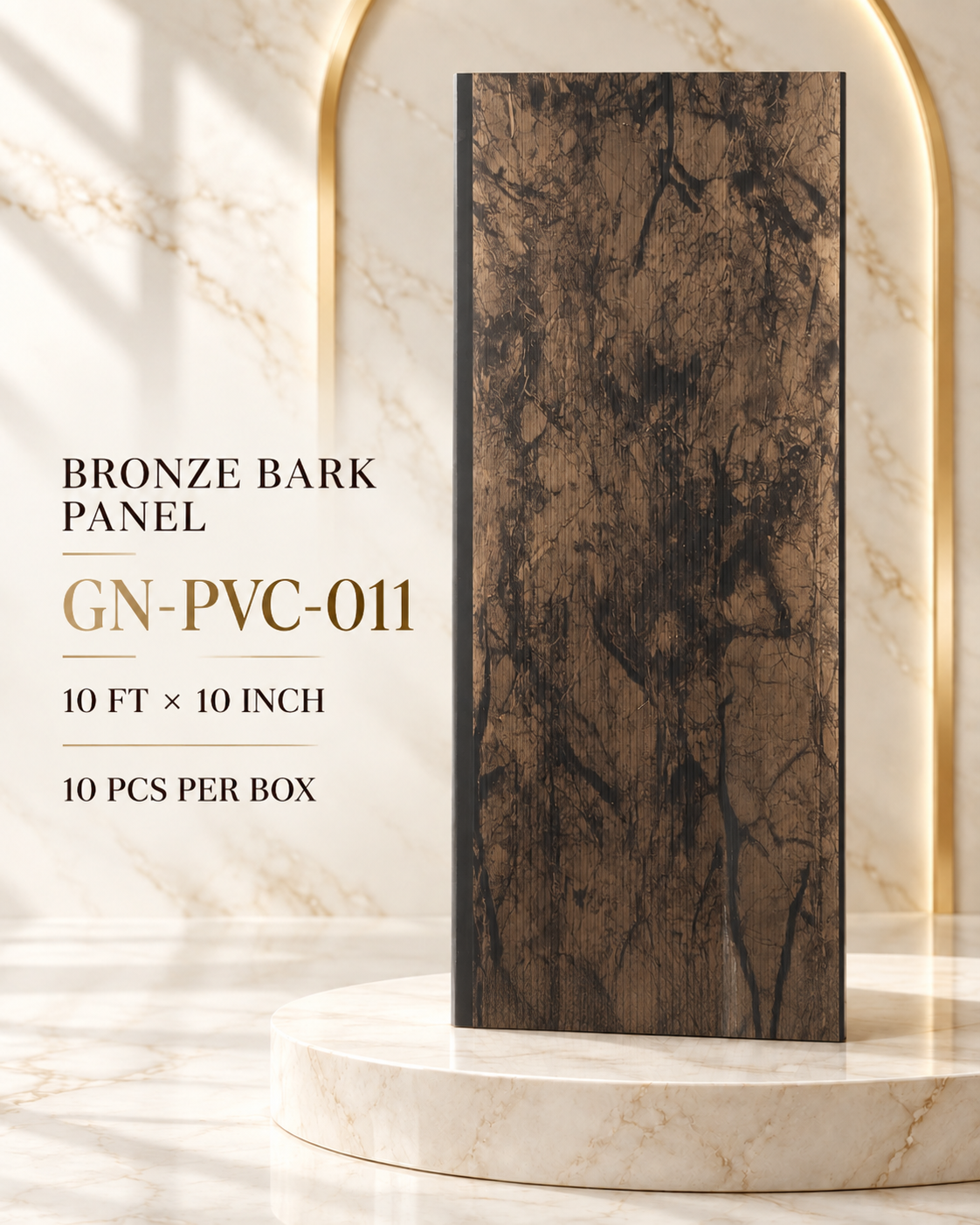 Bronze Bark Panel GN-PVC-011 PVC printing panel