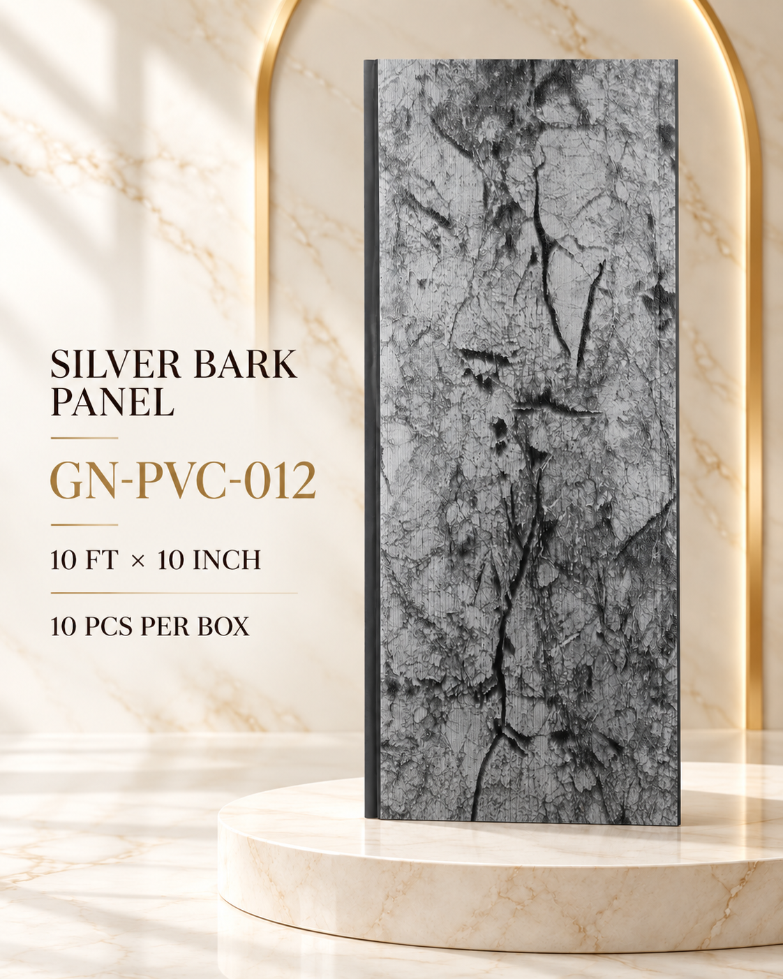 Silver Bark Panel GN-PVC-012 PVC printing panel